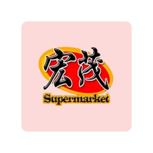 Angmo Supermarket